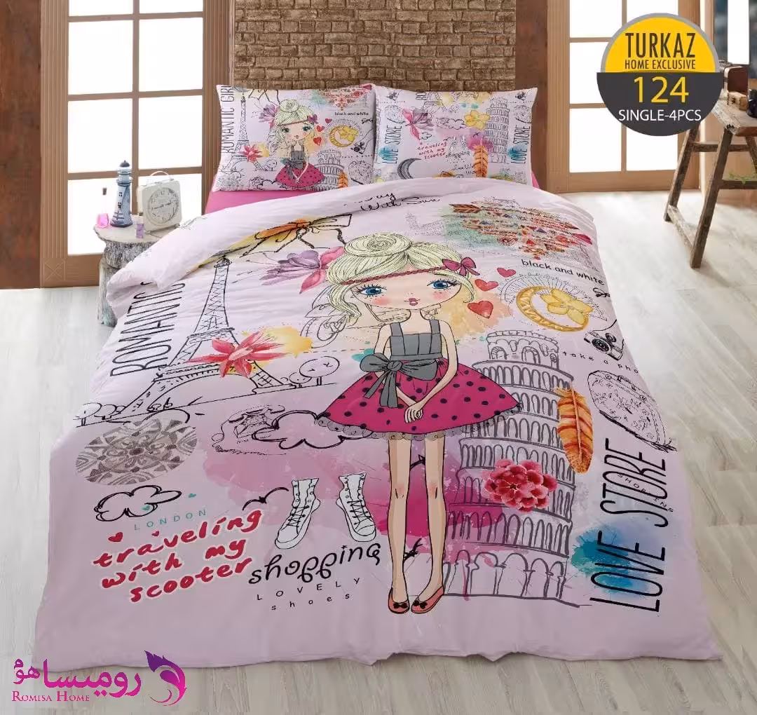 قیمت و خرید سرویس روتختی طرح دختر گردشگر یک نفره برند Turkaz کد 124