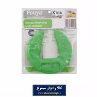 ضربه گیر و محافظ درب کودک Pouya پویا LZG-003