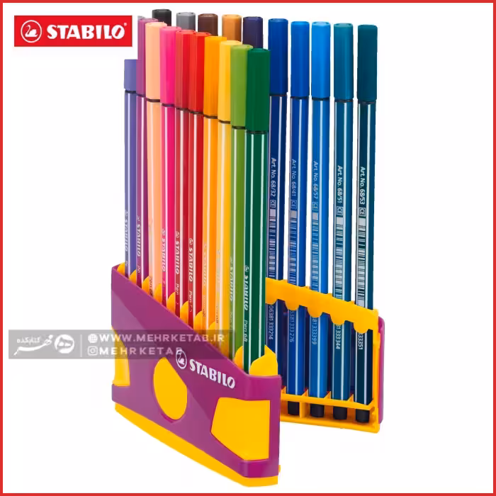 ماژیک حرفه ای  20 رنگ استابیلو با جامدادی رومیزی Stabilo® pen 68 Color Parade Pen Set