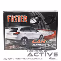 قیمت دزدگیر ساده هوتای HUATAI