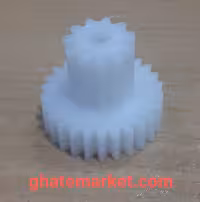 دنده دوبل خردکن تفال روندو 1000