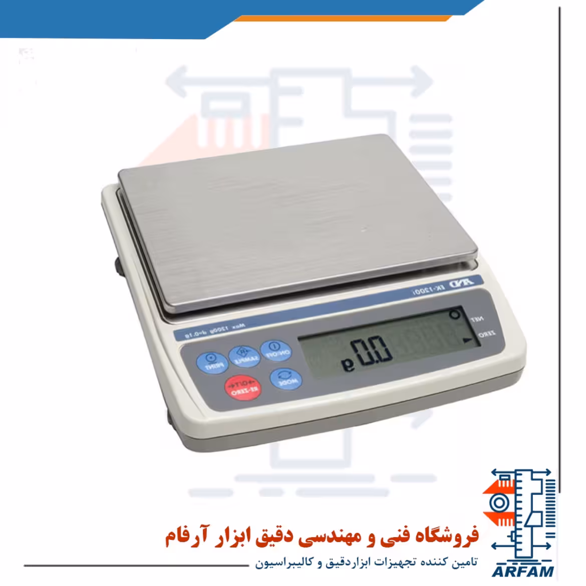 ترازوی آزمایشگاهی AND مدل EK2000I