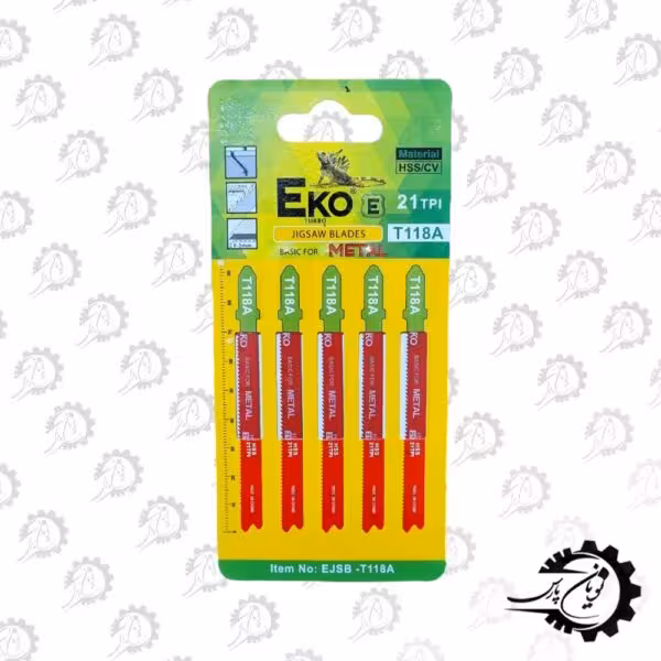 تیغ عمود بر اهن اکو (EKO)