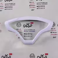 قاب ( فرم ) دور کیلومتر موتور طرح ایروکس و nvx اتاق جدید ( سفید براق )