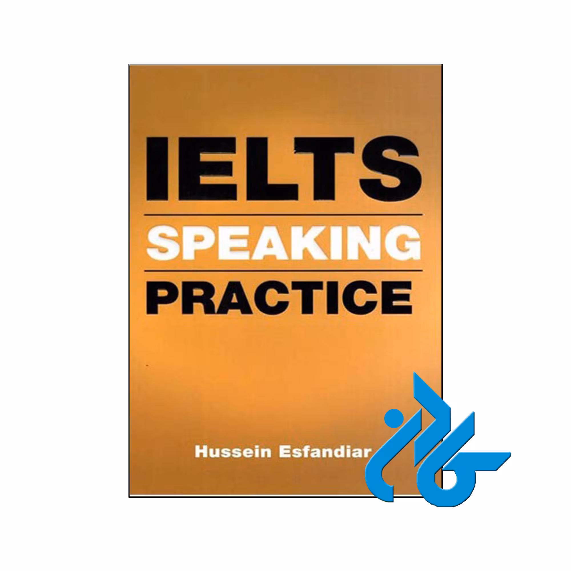 IELTS Speaking Practice | تا 50% تخفیف کتب زبان | فروشگاه اینترنتی کــادن