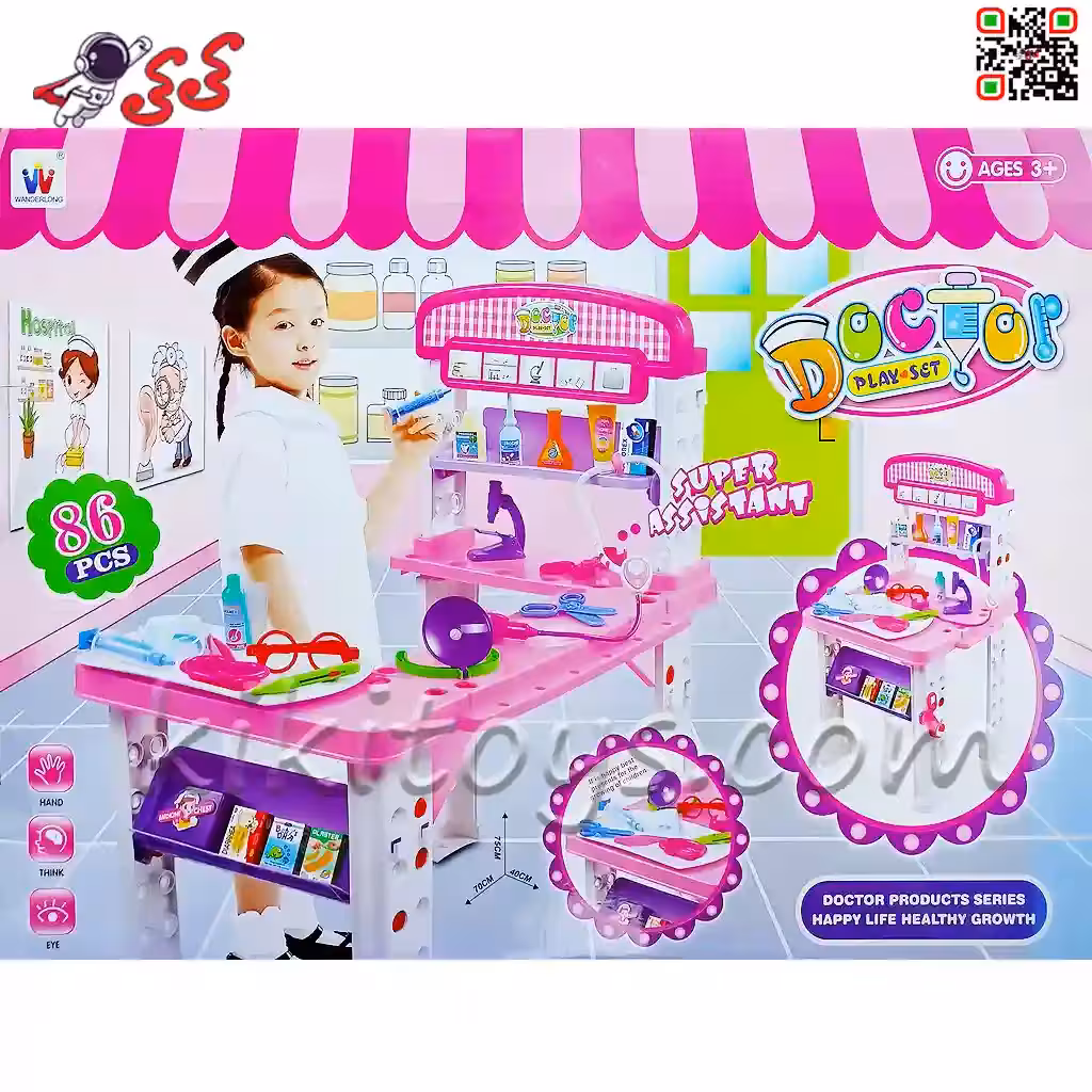 میز پزشکی و دکتری اسباب بازی صورتی دخترانه Doctor Play Set W086