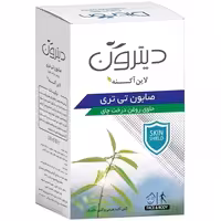 صابون درخت چای آنتی آکنه و آنتی باکتریال دیترون 110 گرم