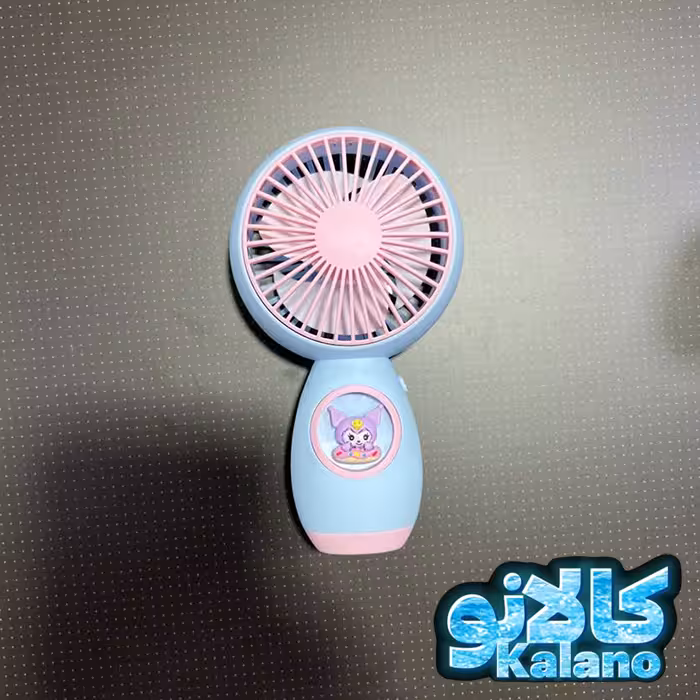 مینی پنکه دستی