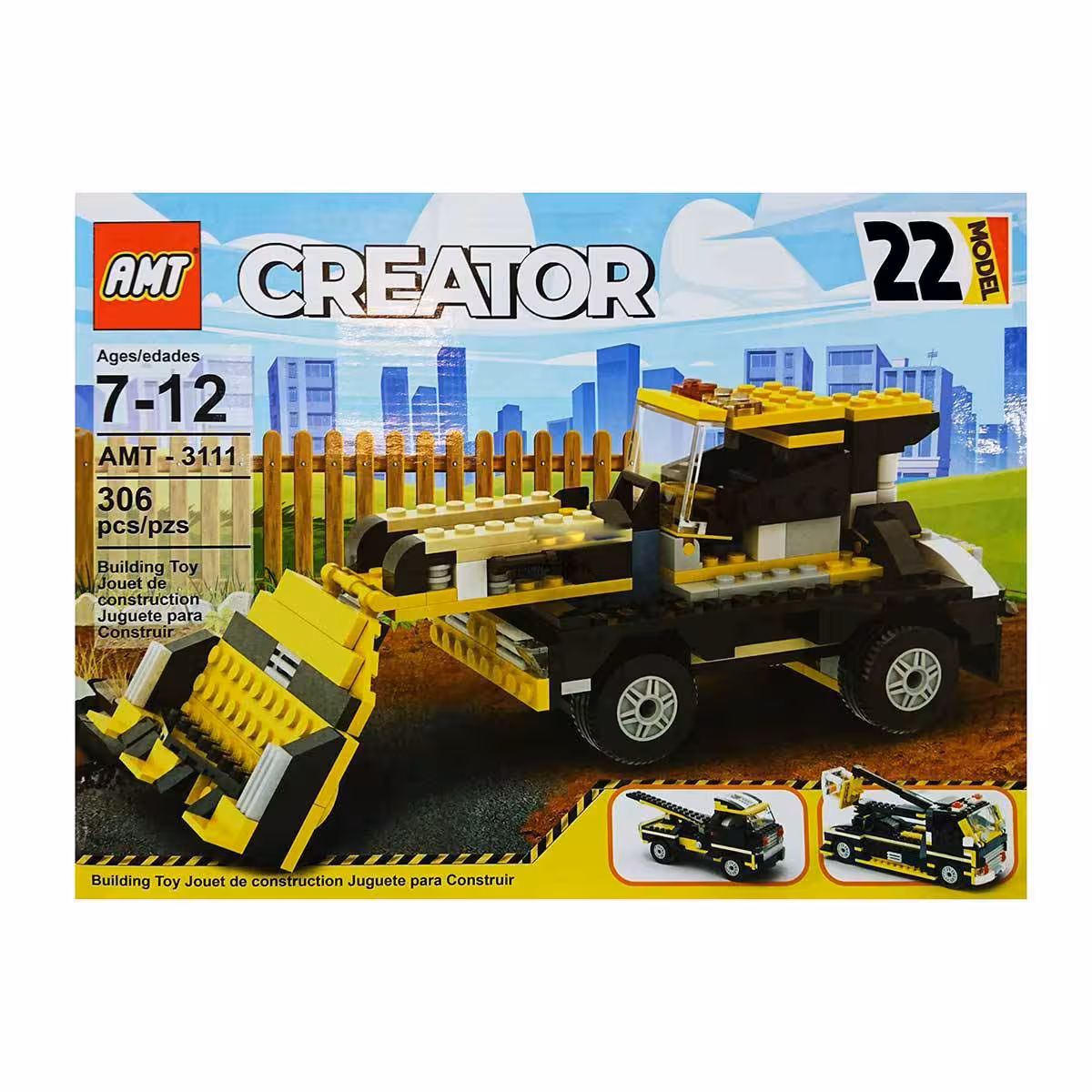 لگو 22 مدل ماشین راهسازی AMT آیتم 3111