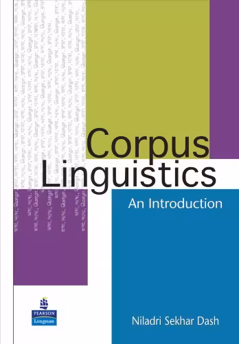 خرید و دانلود نسخه کامل کتاب Corpus Linguistics: An Introduction