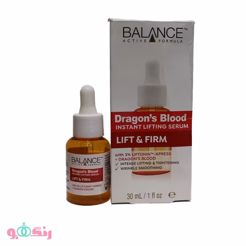 سرم ضد چروک بالانس Balance مدل دراگون بلاد Dragons Blood حجم 30 میلی لیتر