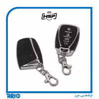 ریموت بلوتوثی فرکانس 433 کلاسیک اچ اس پی