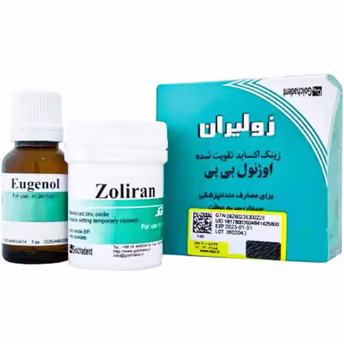 زونالین زولیران گلچای