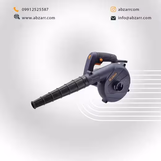 بلوور 600 وات دیمردار رابین RABIN مدل R6060
