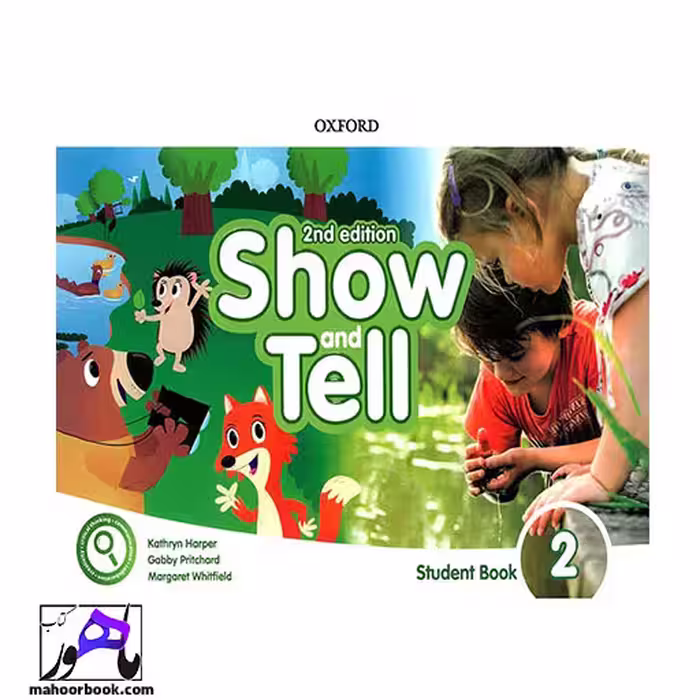 Show and tell 2 | شو اند تل 2