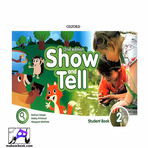 Show and tell 2 | شو اند تل 2