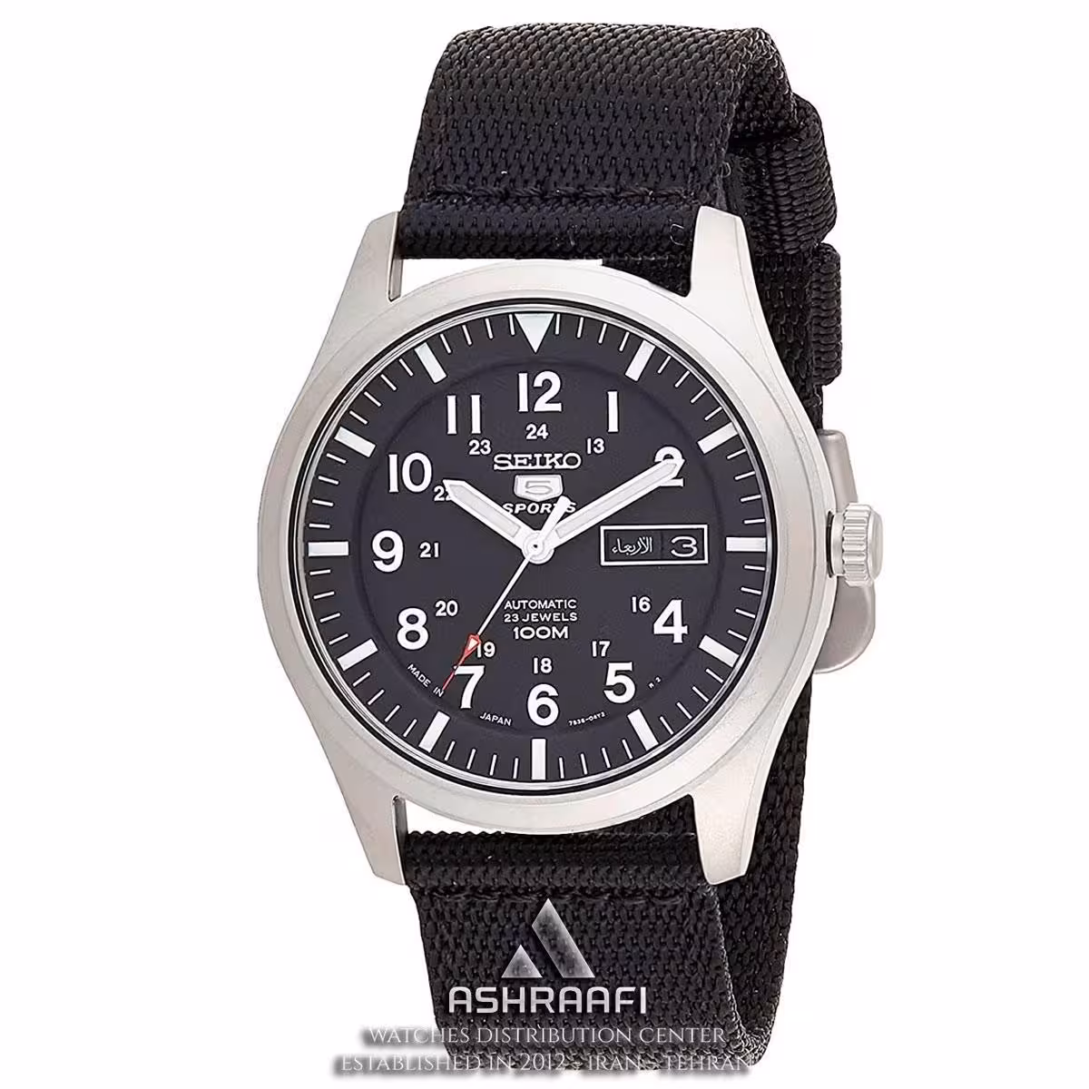 ساعت سیکو 5 اتوماتیک Seiko SNZG15J1