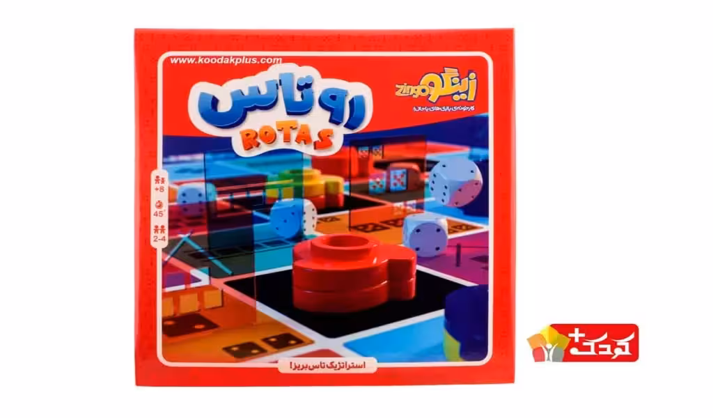 بازی فکری مدل روتاس زینگو