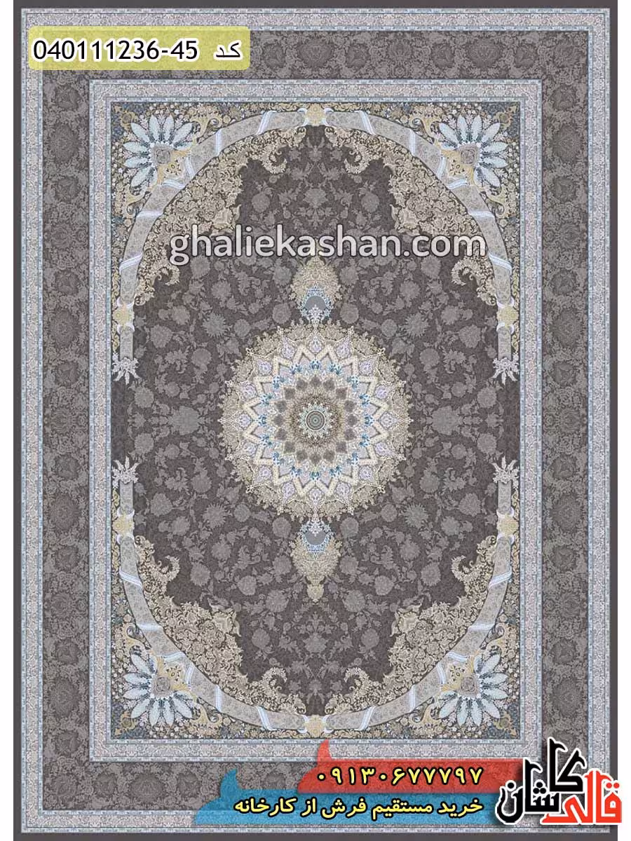 فرش 1200 شانه طرح پدیده زمینه زغالی کاشان – گل برجسته
