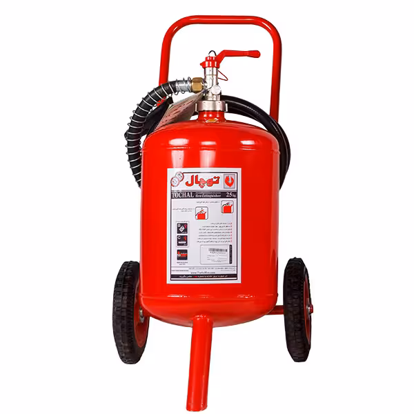 کپسول آتش نشانی 25 کیلوگرمی پودر و گاز توچال