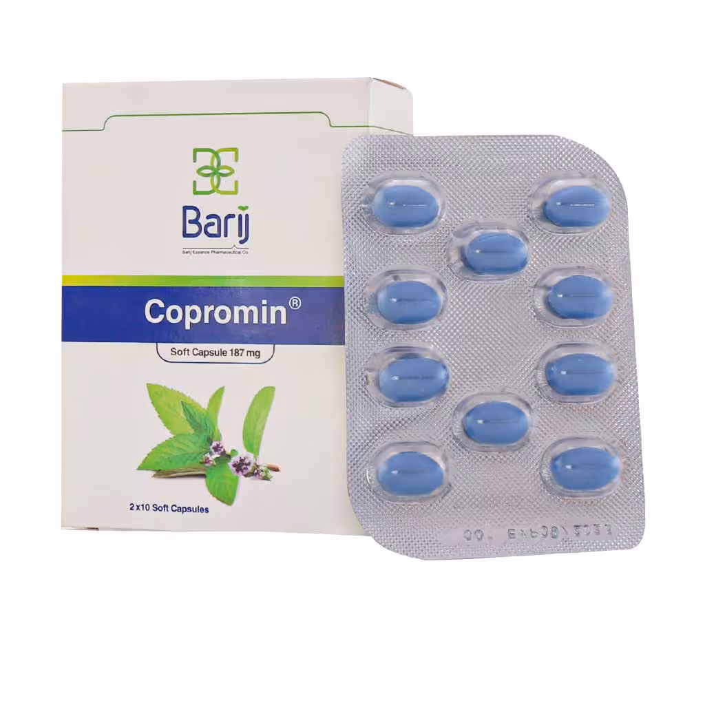 کپسول کوپرومین باریج اسانس 20 عدد Barij Essence Copromin 20 Softgels