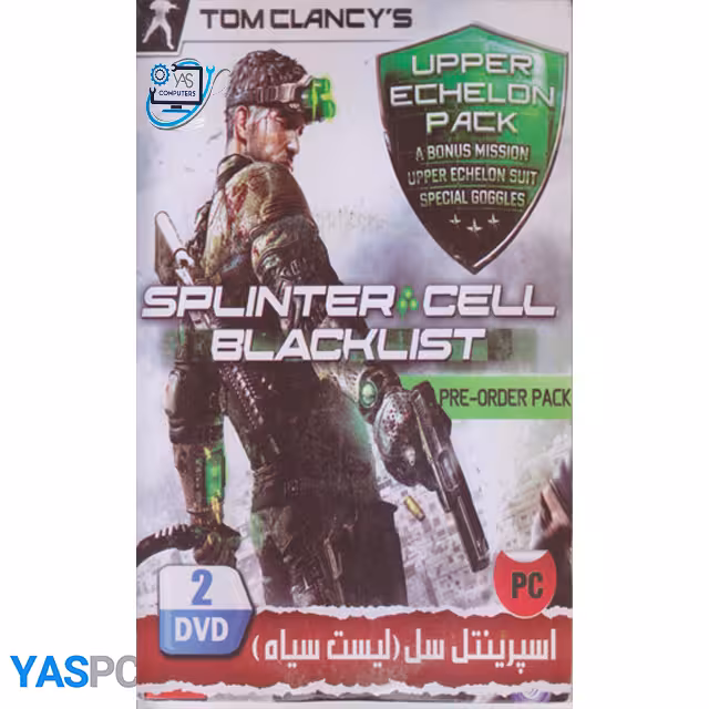 بازی SPLINTER CELL BLACKLIST برای pc