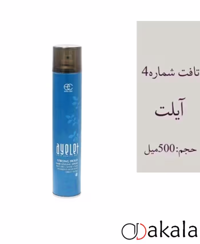 اسپری حالت دهنده مو آیلت آبی 500 میل