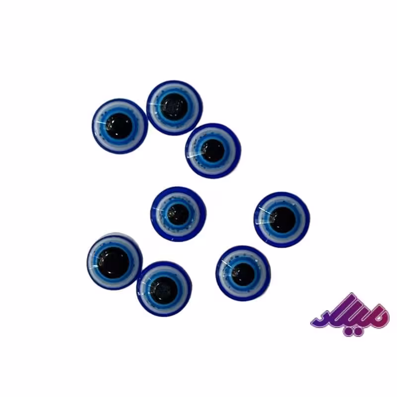 پک هشت عددی چشم نظر قطر 8 میل