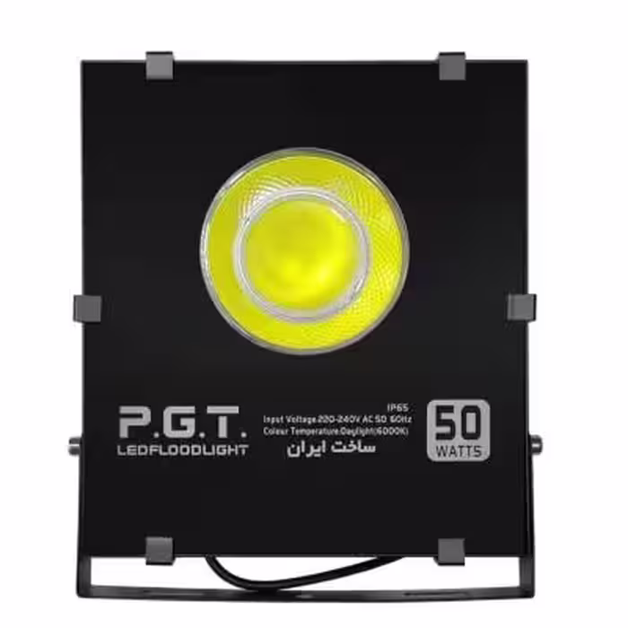 پرژکتور P.G.T توان 50 وات COB
