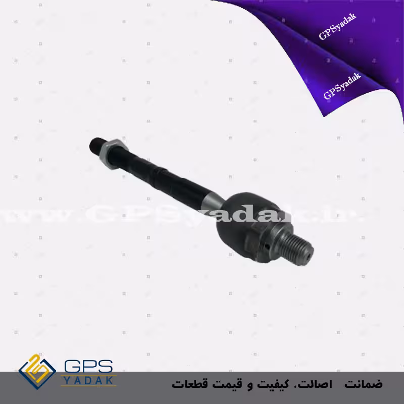 قرقری فرمان کیا کادنزا