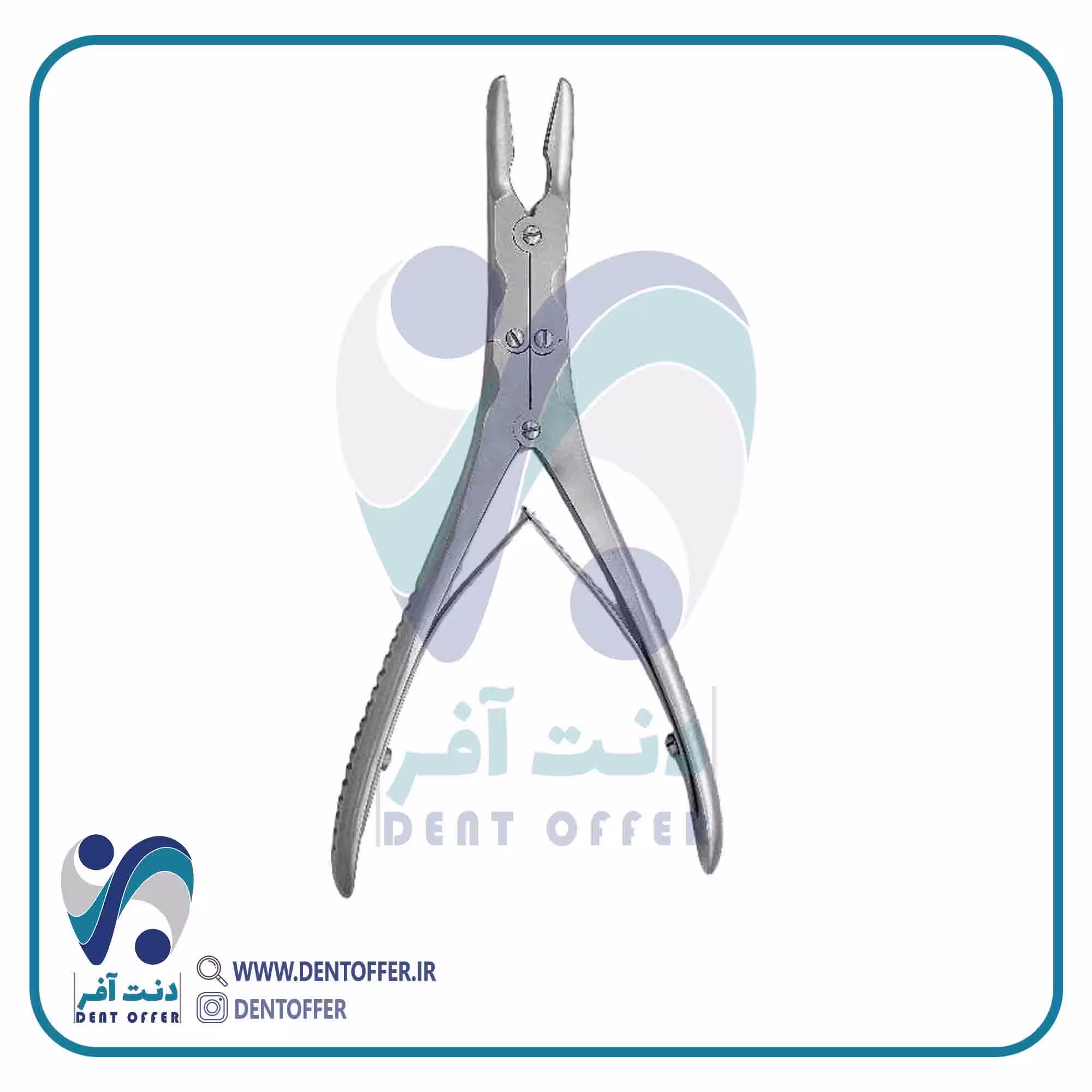 رانژور Beyer 17.8 cm Double Action برند جویا