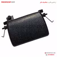 دستگیره (زبانه-قفل) درب داشبورد پراید