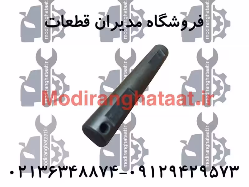 میل دنده دیشلی ام وی ام X33