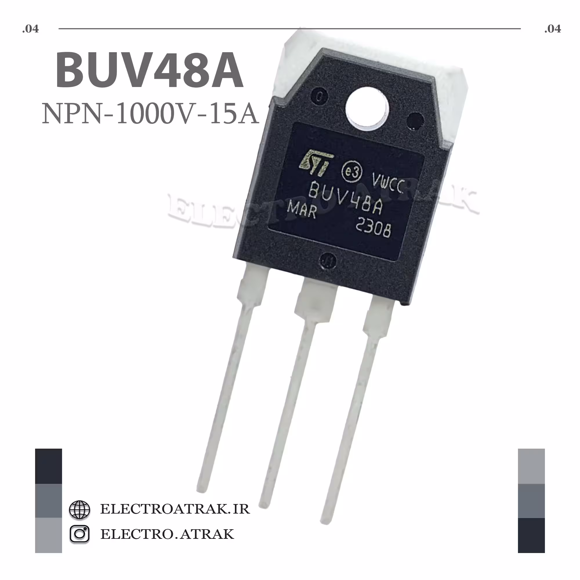 ترانزیستور BUV48A نوع NPN پکیج TO3P