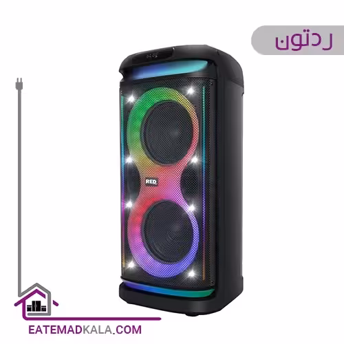 اسپیکر بلوتوثی ردتون مدل RockBox R200