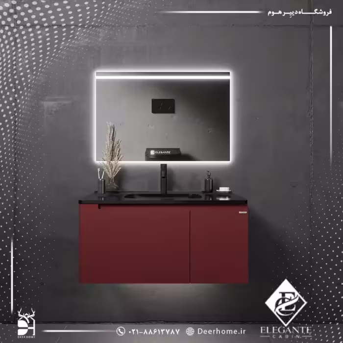 روشویی کابینتی الگانته مدل E183