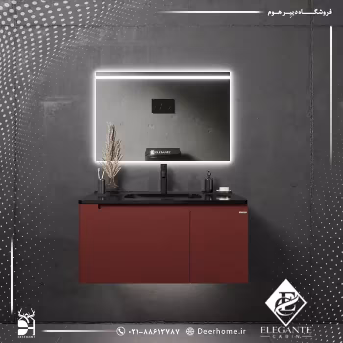 روشویی کابینتی الگانته مدل E183