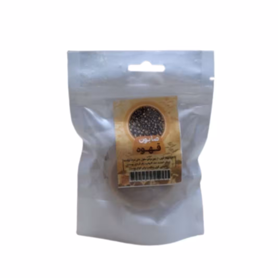 صابون قهوه طبیعی فرهمند 