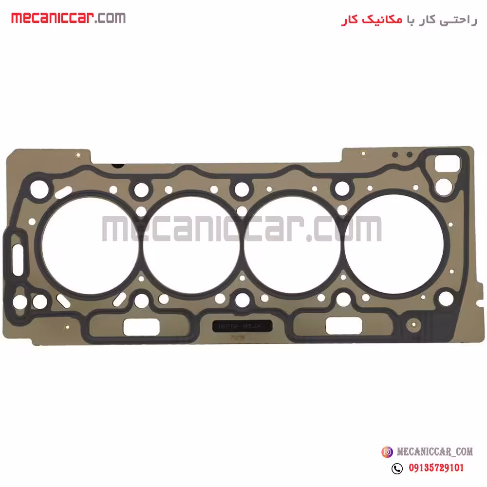 واشر سرسیلندر موتور استاندارد تیپ 5 پژو 206 مشهد واشر