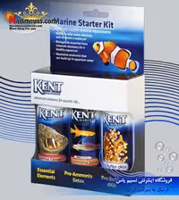 ست محلول مارین استارت 118 کنت مارین