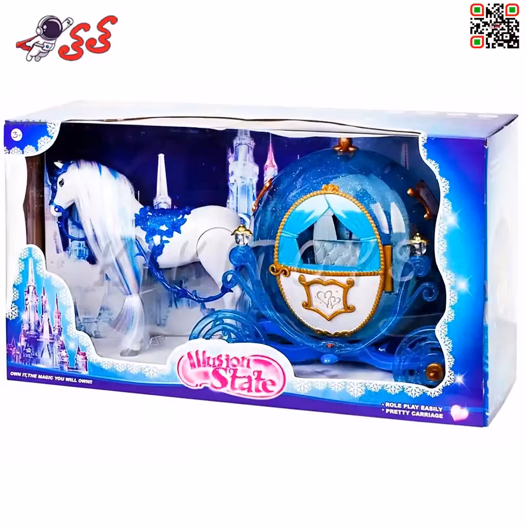 کالسکه و اسب راهرو موزیکال اسباب بازی سیندرلا  WUSION STATE  Cinderella