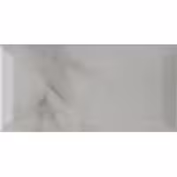 کاشی فخار رفسنجان مدل آریستا کلکته 20*10 کونیک براق