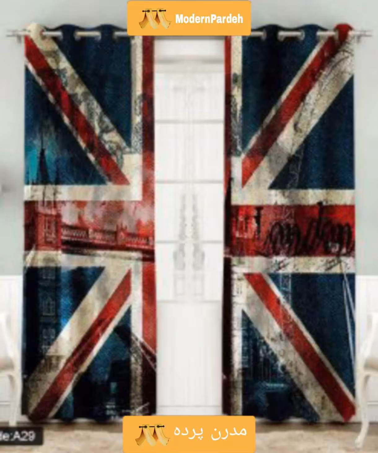 پرده چاپی اتاق کودک مدل پرچم انگلیس کد a14