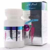 کپسول لاغر کننده کیمیاگر