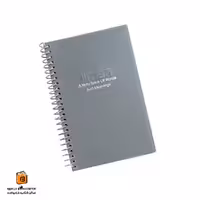 دفتر لغت معنی انگلیسی 80 برگ طوسی ایمان (iman)