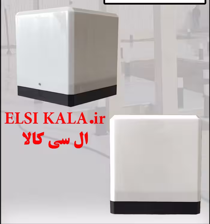 خرید وقیمت عمده چراغ باغی حیاطی مدل روبینو سفید مشکی کارتن 12 عددی
