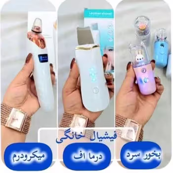 پک اقتصادی پاکسازی پوست(فیشال)