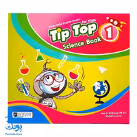 کتاب tip top 1 Science Book آموزش مفاهیم علوم با زبان انگلیسی