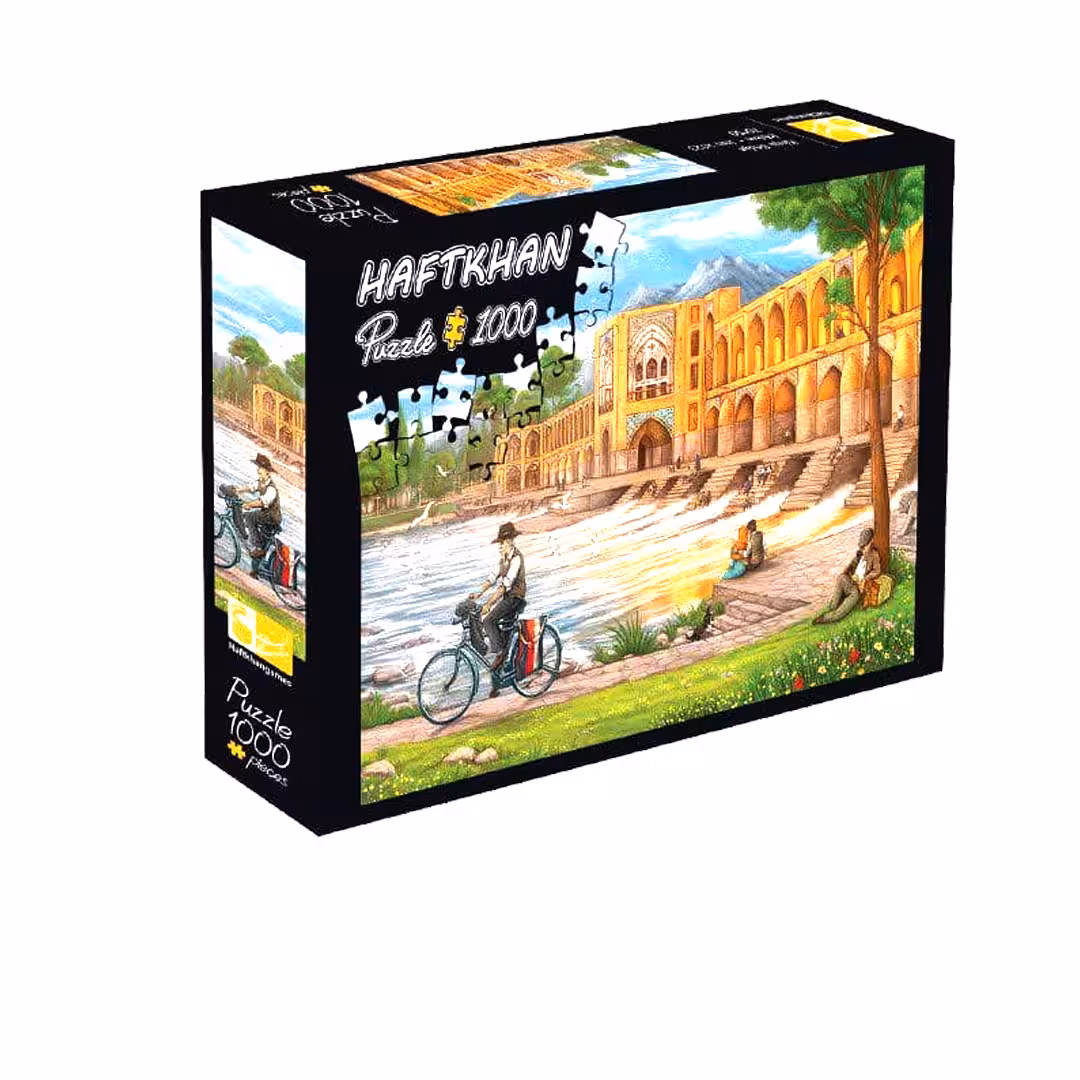 پازل هزار قطعه خواجو هفت خان