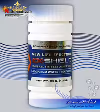 پودر دارویی ضد سفیدک ایک شیلد 50 گرم اسپکتروم